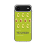 スリムプロテクションケース［ YE GREEN-Avocado ］