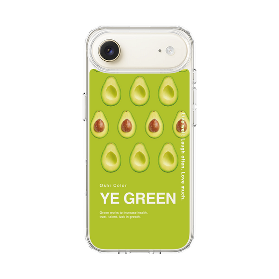 スリムプロテクションケース［ YE GREEN-Avocado ］