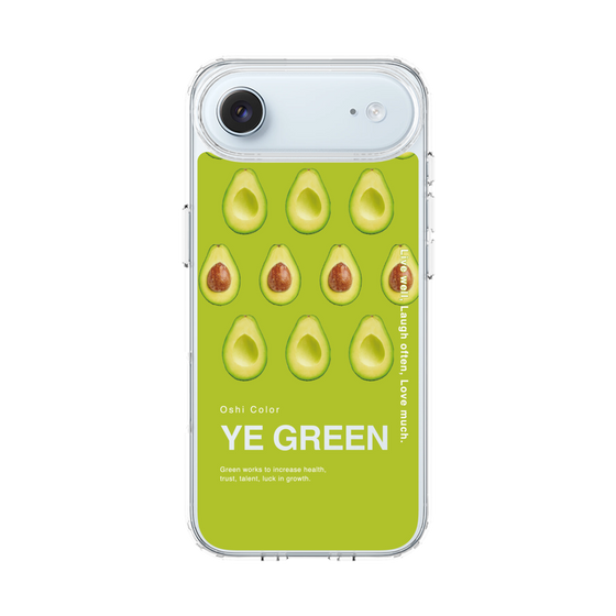 スリムプロテクションケース［ YE GREEN-Avocado ］