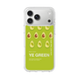 スリムプロテクションケース［ YE GREEN-Avocado ］