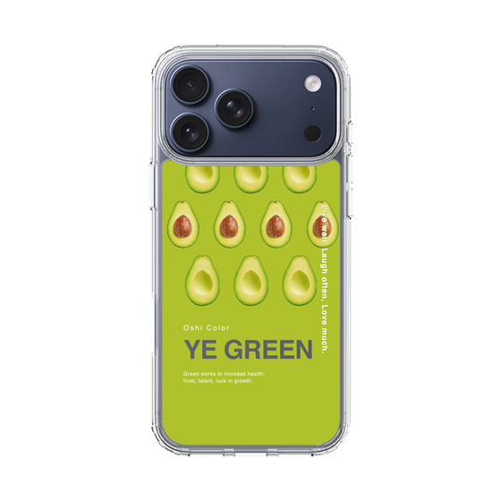 スリムプロテクションケース［ YE GREEN-Avocado ］