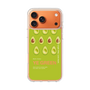 スリムプロテクションケース［ YE GREEN-Avocado ］
