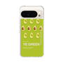 スリムプロテクションケース［ YE GREEN-Avocado ］