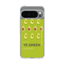 スリムプロテクションケース［ YE GREEN-Avocado ］