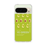 スリムプロテクションケース［ YE GREEN-Avocado ］
