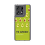 スリムプロテクションケース［ YE GREEN-Avocado ］