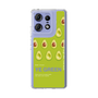 スリムプロテクションケース［ YE GREEN-Avocado ］