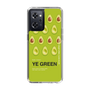 スリムプロテクションケース［ YE GREEN-Avocado ］