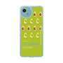 スリムプロテクションケース［ YE GREEN-Avocado ］