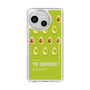 スリムプロテクションケース［ YE GREEN-Avocado ］