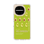 スリムプロテクションケース［ YE GREEN-Avocado ］