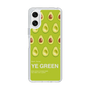 スリムプロテクションケース［ YE GREEN-Avocado ］