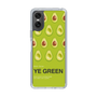 スリムプロテクションケース［ YE GREEN-Avocado ］