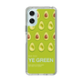 スリムプロテクションケース［ YE GREEN-Avocado ］