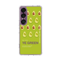 スリムプロテクションケース［ YE GREEN-Avocado ］