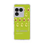 スリムプロテクションケース［ YE GREEN-Avocado ］