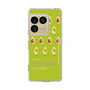 スリムプロテクションケース［ YE GREEN-Avocado ］