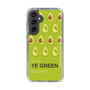 スリムプロテクションケース［ YE GREEN-Avocado ］