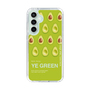 スリムプロテクションケース［ YE GREEN-Avocado ］