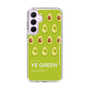 スリムプロテクションケース［ YE GREEN-Avocado ］