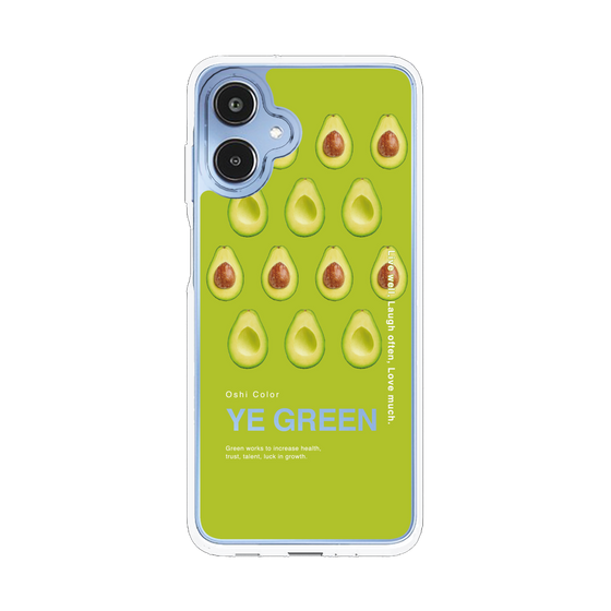スリムプロテクションケース［ YE GREEN-Avocado ］