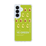 スリムプロテクションケース［ YE GREEN-Avocado ］