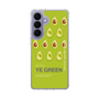スリムプロテクションケース［ YE GREEN-Avocado ］