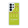 スリムプロテクションケース［ YE GREEN-Avocado ］