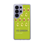 スリムプロテクションケース［ YE GREEN-Avocado ］