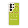スリムプロテクションケース［ YE GREEN-Avocado ］