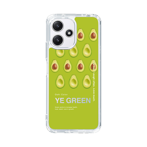 スリムプロテクションケース［ YE GREEN-Avocado ］