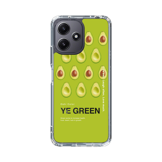 スリムプロテクションケース［ YE GREEN-Avocado ］