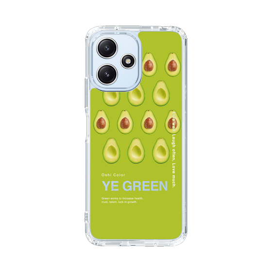 スリムプロテクションケース［ YE GREEN-Avocado ］