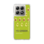スリムプロテクションケース［ YE GREEN-Avocado ］