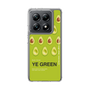 スリムプロテクションケース［ YE GREEN-Avocado ］
