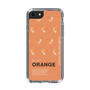 スリムプロテクションケース［ ORANGE-Shrimp ］