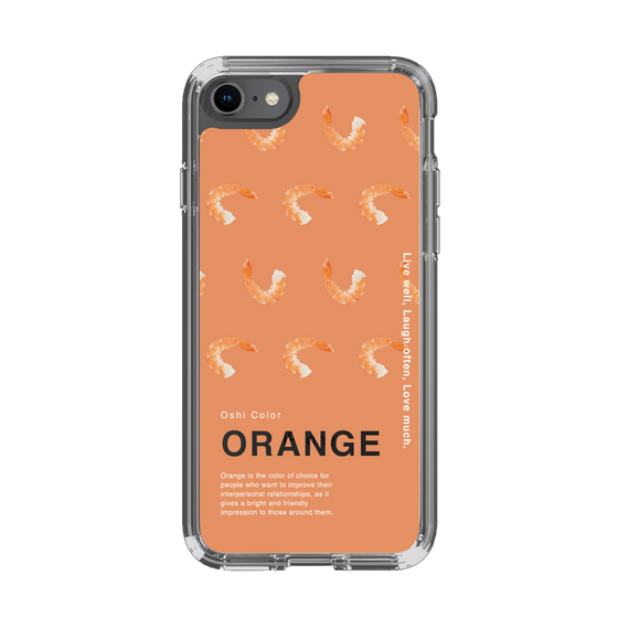 スリムプロテクションケース［ ORANGE-Shrimp ］