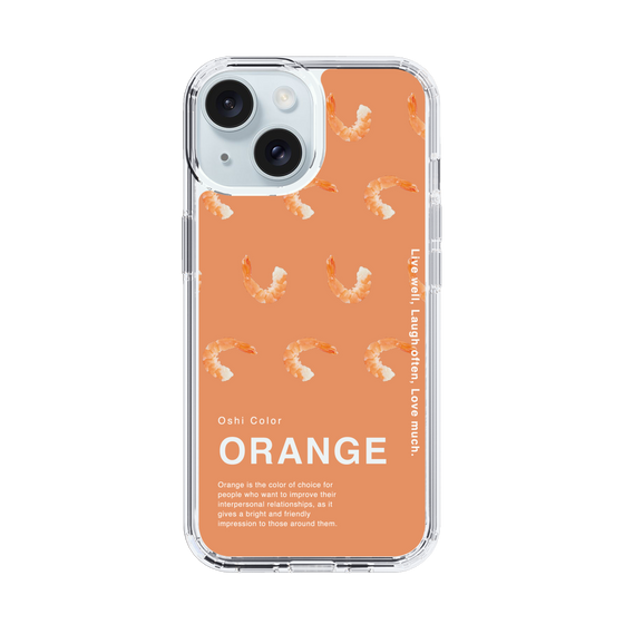 スリムプロテクションケース［ ORANGE-Shrimp ］