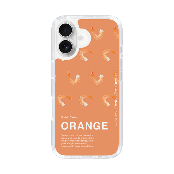 スリムプロテクションケース［ ORANGE-Shrimp ］