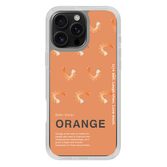 スリムプロテクションケース［ ORANGE-Shrimp ］