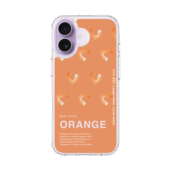 スリムプロテクションケース［ ORANGE-Shrimp ］