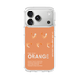 スリムプロテクションケース［ ORANGE-Shrimp ］