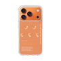 スリムプロテクションケース［ ORANGE-Shrimp ］