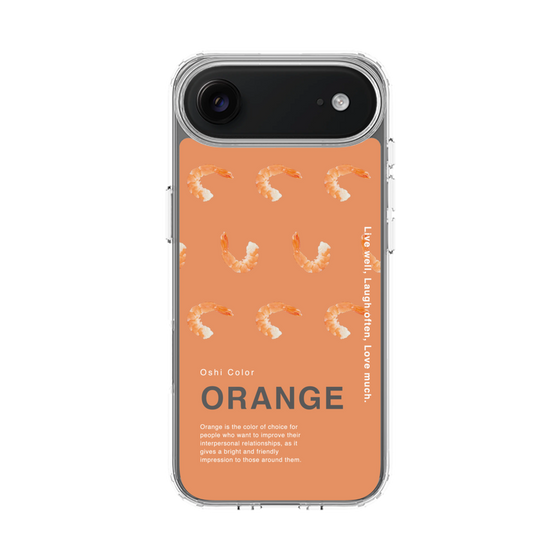 スリムプロテクションケース［ ORANGE-Shrimp ］