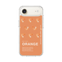 スリムプロテクションケース［ ORANGE-Shrimp ］