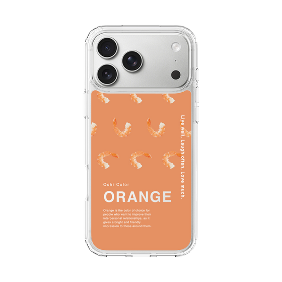 スリムプロテクションケース［ ORANGE-Shrimp ］