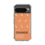 スリムプロテクションケース［ ORANGE-Shrimp ］