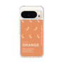 スリムプロテクションケース［ ORANGE-Shrimp ］