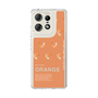 スリムプロテクションケース［ ORANGE-Shrimp ］