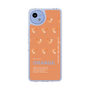 スリムプロテクションケース［ ORANGE-Shrimp ］